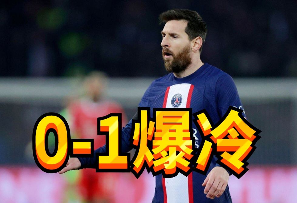 关于巴黎圣日耳曼遭遇争议判罚，裁判组回应：执法公正，要求以下其实阅读.的信息九游官方网站