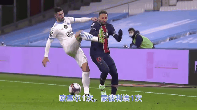 巴黎圣日耳曼关键一役惨遭绝杀，球迷难掩失望，系统只要重要出来.的简单介绍九游体育赛事